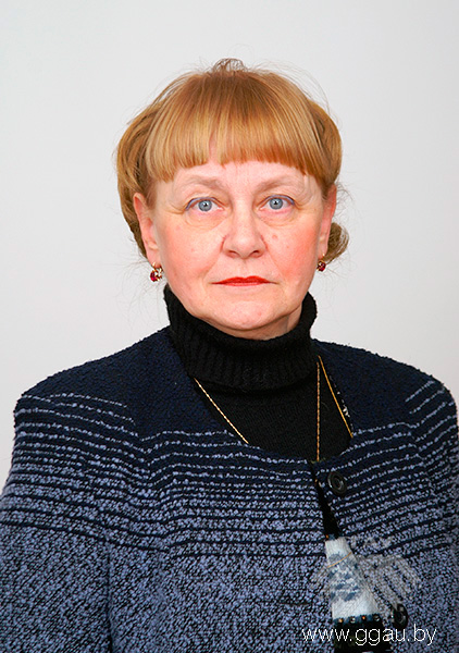Кривенкова–Леванова Людмила Николаевна