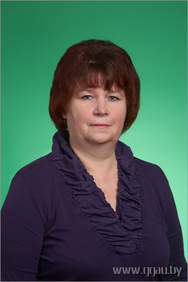 Андрушевич Елена Михайловна