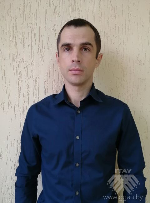 Зень Александр Валерьевич