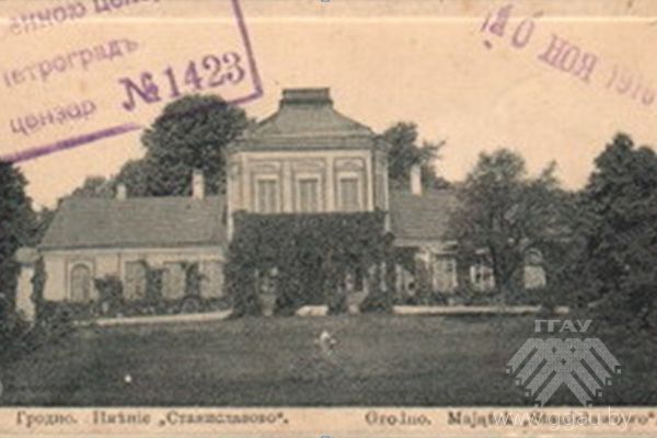 korpus 1916