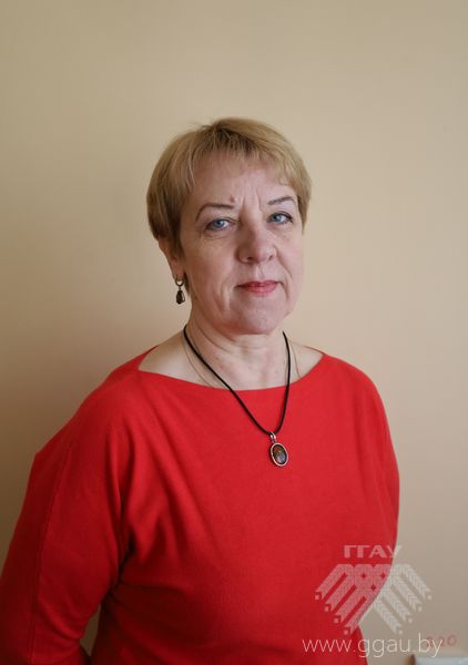 Лукша Ирина Лешековна