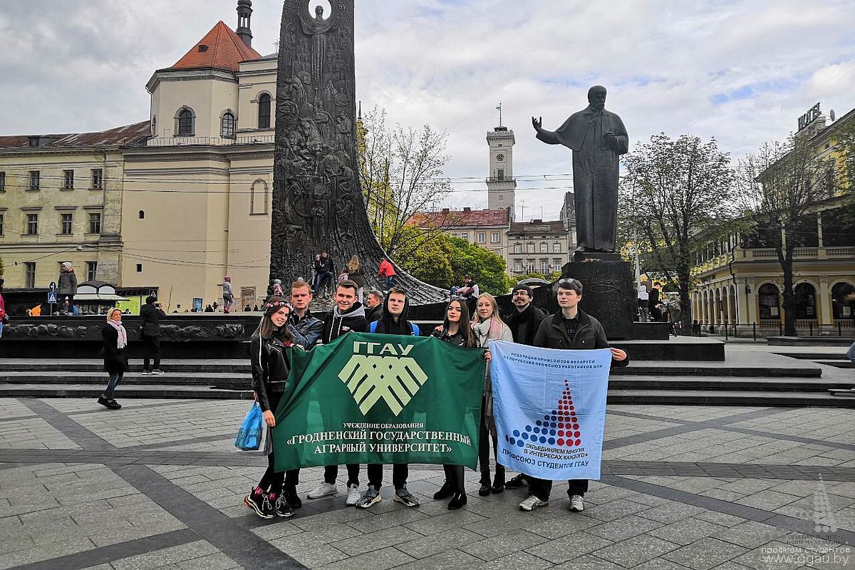 GGAU-travel: город шоколада и кофе