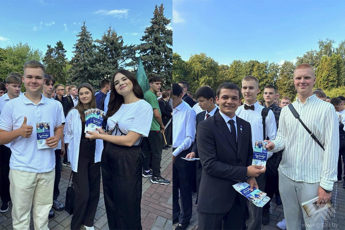Здравствуй, первокурсник
