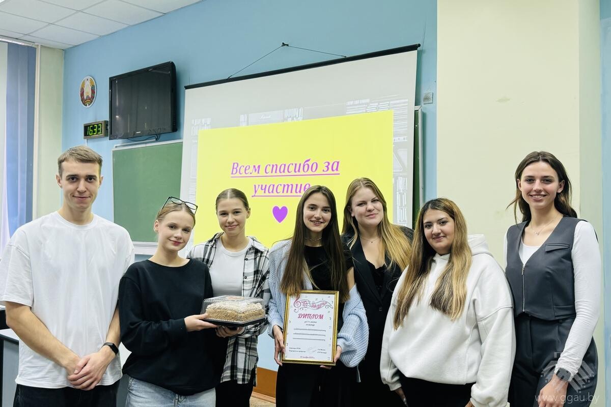 Интеллектуально-развлекательная игра «Пошазамим» в ГГАУ