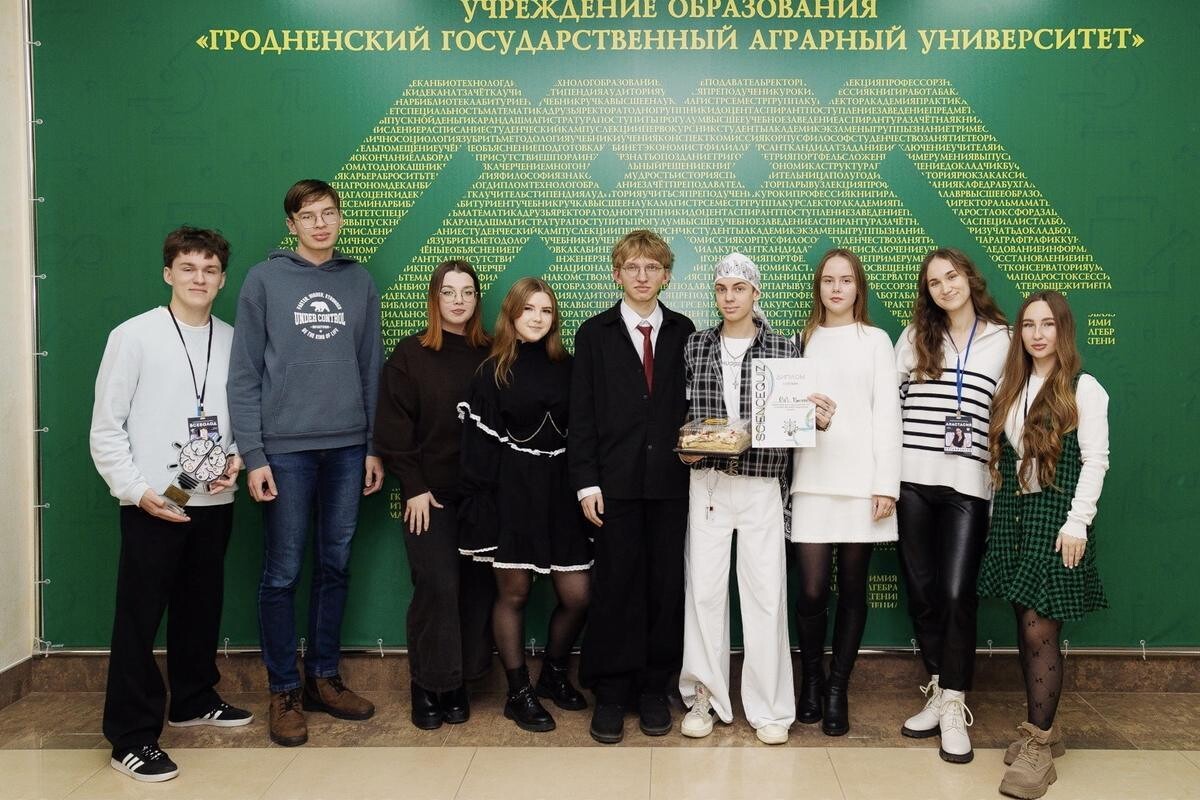 ScienceQuiz в ГГАУ