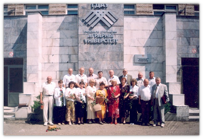 Фотография со встречи во время празднования 55-летия ГГАУ