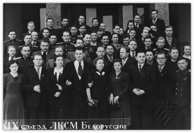 Участники съезда от Гродненской области. Второй справа Верхось В.П., в центре во втором ряду Моть И.С. 