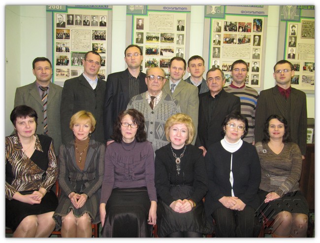  Фотаздымак з супрацоўнікамі роднай кафедры (13.01.2011)