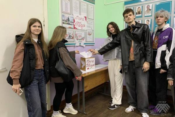 Письмо прадеду