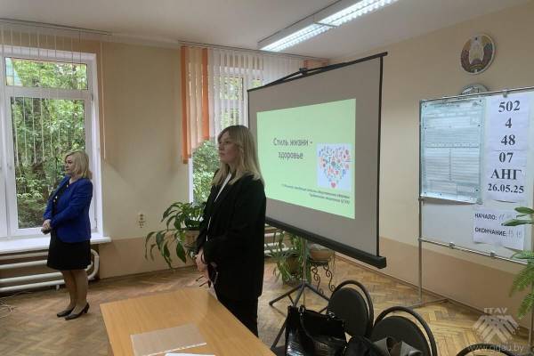 Информационно-образовательная акция «ВУЗ-территория, свободная от табака»