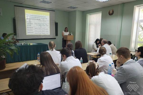 Студенческая научная конференция
