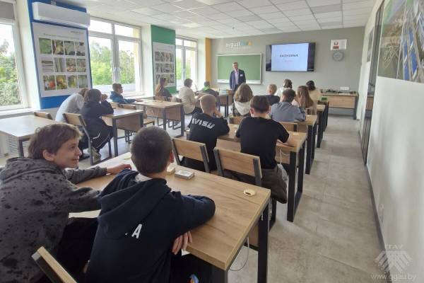 Аграрный – детям