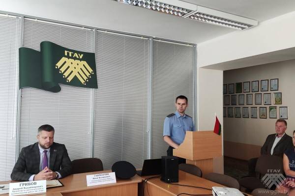 Единый день информирования прошел в УО «ГГАУ»