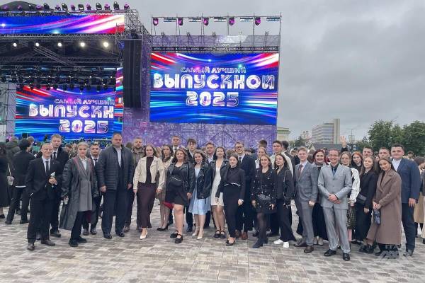 Лучшие выпускники 2025 УО «ГГАУ» на Республиканском празднике выпускников вузов - 2025