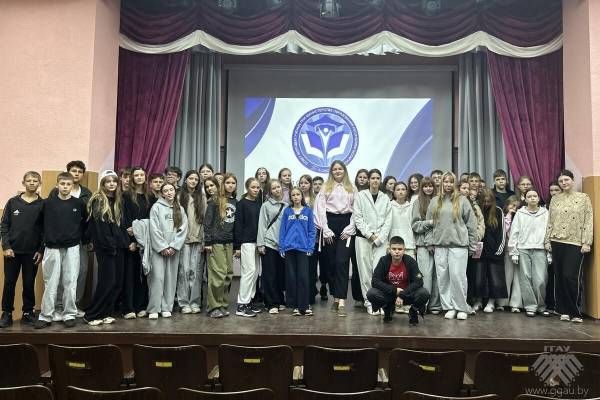 Республиканская информационно-просветительская акция «Шаг к успеху»