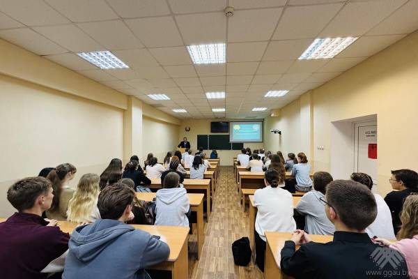 Перспективы развития инженерного образования