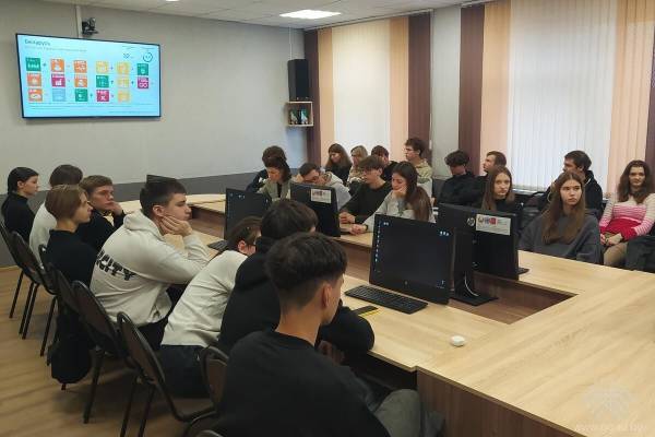 Молодёжь за устойчивое будущее