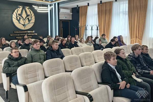 Аграрное продвижение