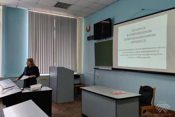 30-летие Договора об образовании Сообщества Беларуси и России