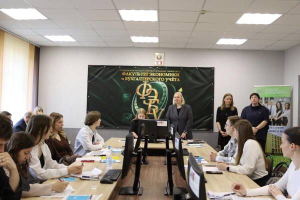 Ежегодная XXVII международная студенческая научная конференция на ФЭБУ