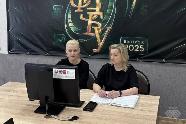 XV Международная научно-практическая конференция