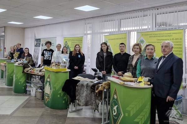 Выбор профессии - выбор будущего