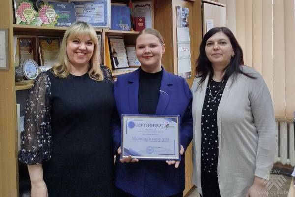 Участие УО «ГГАУ» в интеллектуальной игре «По следам Победы!»