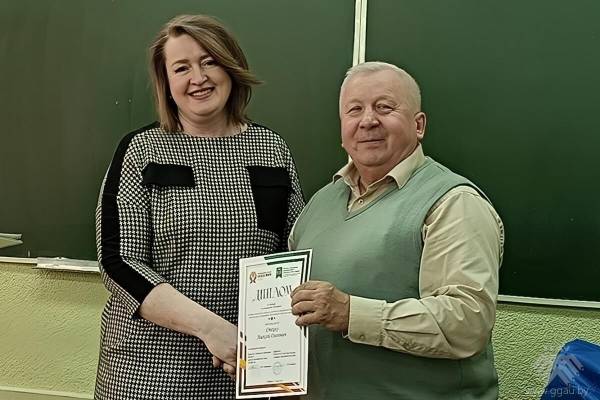 Научное единство - Международный конкурс