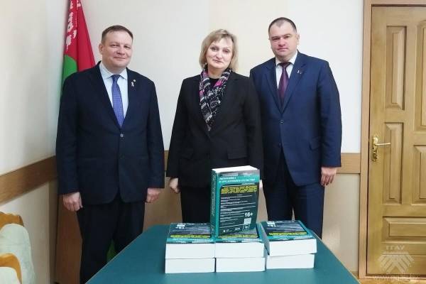 Сотрудничество с Институтом проблем региональной экономики Российской академии наук
