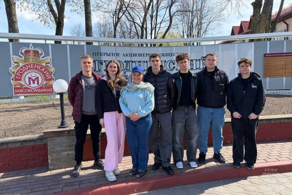 Итоги практико-ориентированного выездного курса на базе ОАО «Гродненский мясокомбинат»