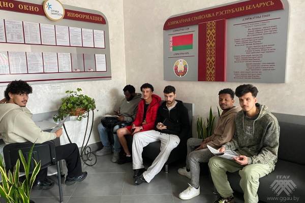 Иностранные слушатели ФДП посетили Гродненский центр занятости