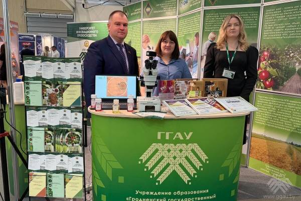 ГГАУ принимает участие в международной выставке «Белагро-2026»