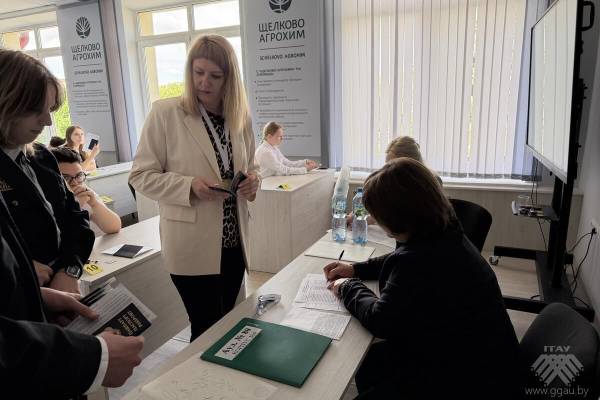 Централизованное тестирование