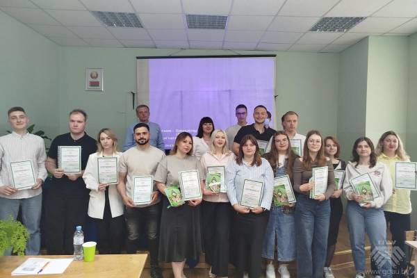 XXVII международная студенческая научная конференция на ФВМ