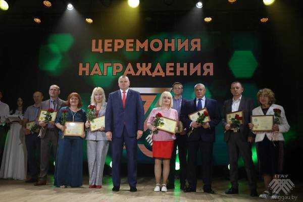 «Вперёд, Аграрный!». Праздничная концертная программа, посвященная 75-летию образования УО «ГГАУ»