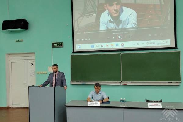 Единый день информирования прошёл в Аграрном университете