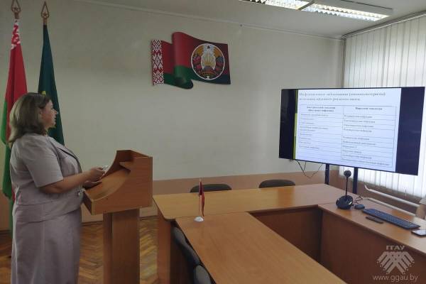 Участие учёных ФВМ УО «ГГАУ» в проекте «Школа молодого руководителя»