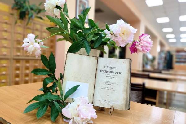 В фонд университетской библиотеки поступило уникальное издание 1891 года