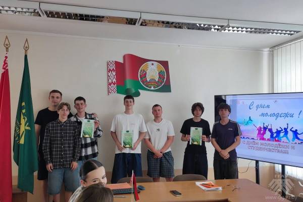 В УО «ГГАУ» прошли мероприятия в рамках Республиканского марафона молодежи и студенчества