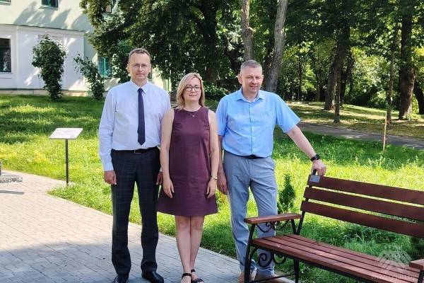 «Из России с любовью!»