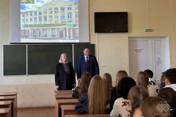 Встреча первокурсников с ректором университета