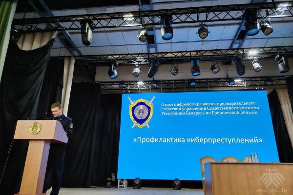 Правовая встреча в рамках Недели профилактики «Территория закона и безопасности»