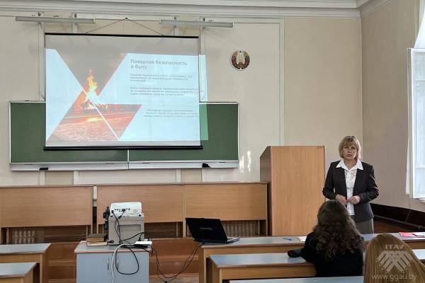 Безопасность начинается с готовности